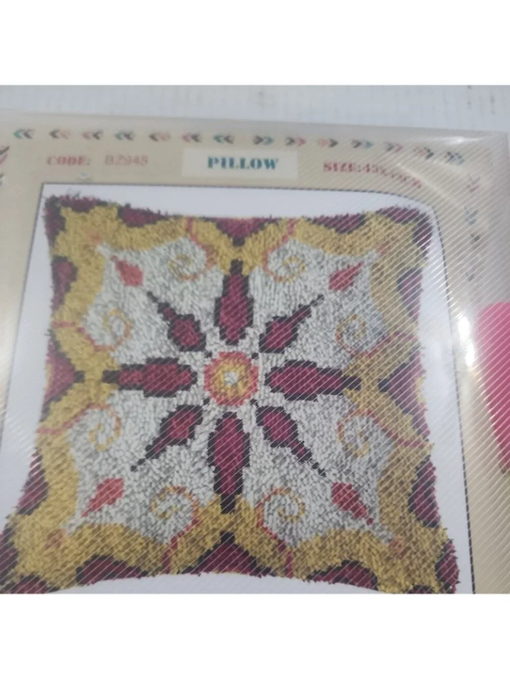 Latch Hook Pillow Kit Retro Multicolor Mcm Starburst New‎ Open Box boho cottage